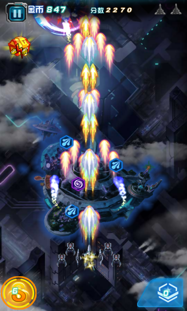 飓风之怒2v1.21截图1