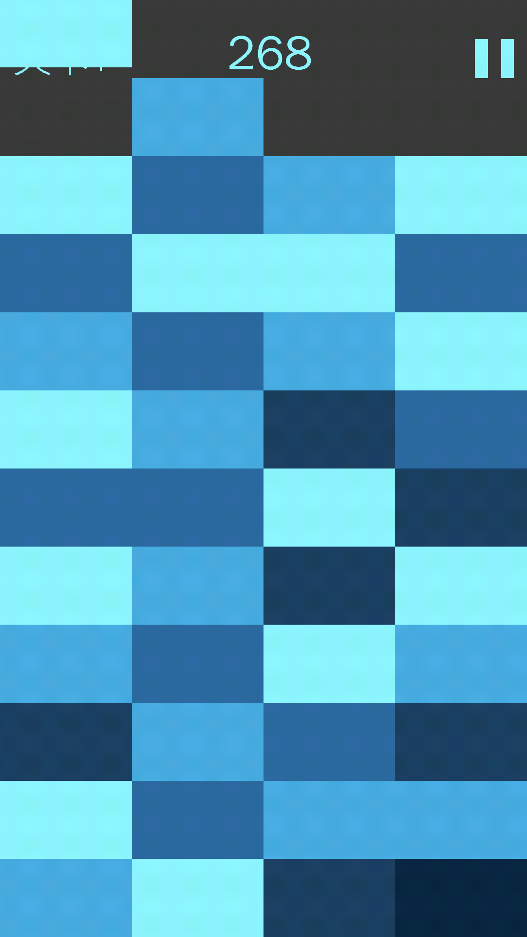 俄罗斯开心消消乐v1.8截图2