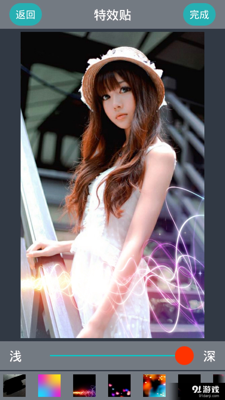 in潮自拍v2016.10.05截图3