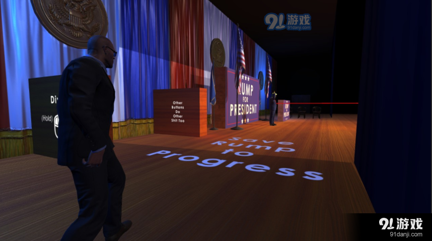 总统先生v1.3截图1