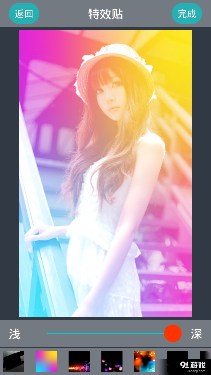 in潮自拍v2016.10.05截图2