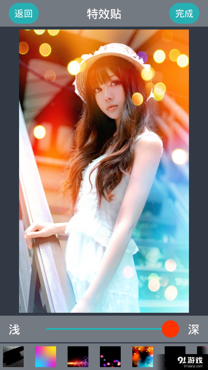 in潮自拍v2016.10.05截图4