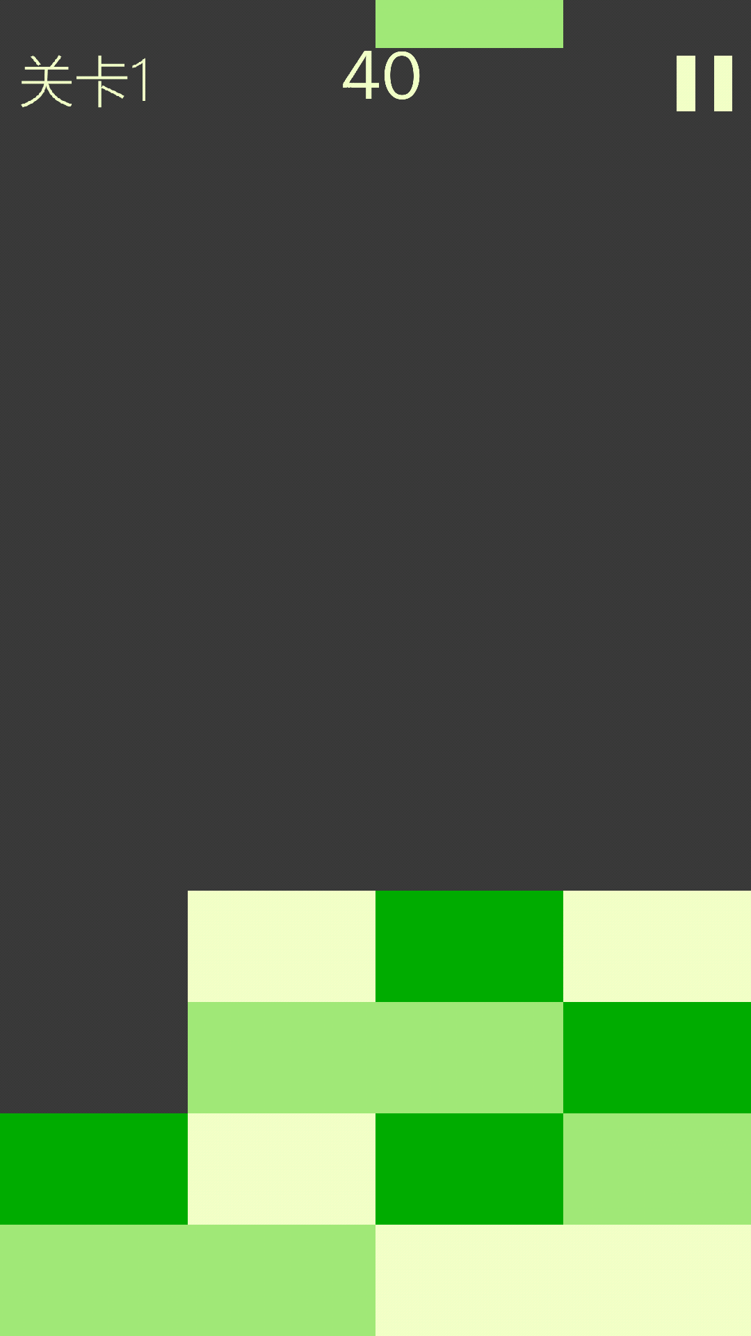 俄罗斯开心消消乐v1.8截图4