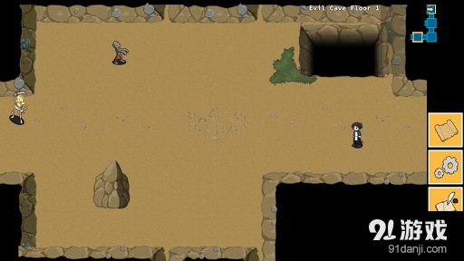 水晶传说2v2.11截图4