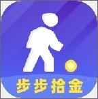 步步拾金v1.3.4