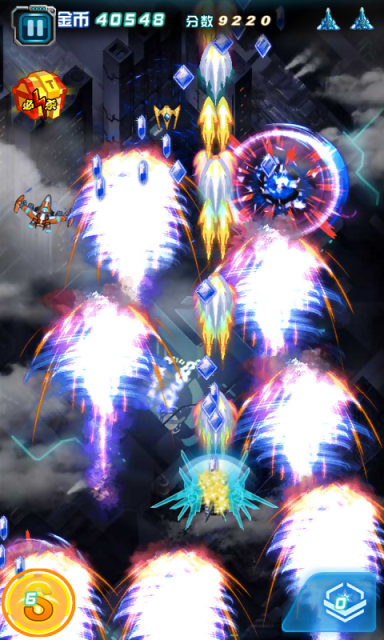 飓风之怒2v1.21截图2