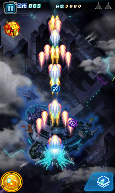 飓风之怒2v1.21截图3