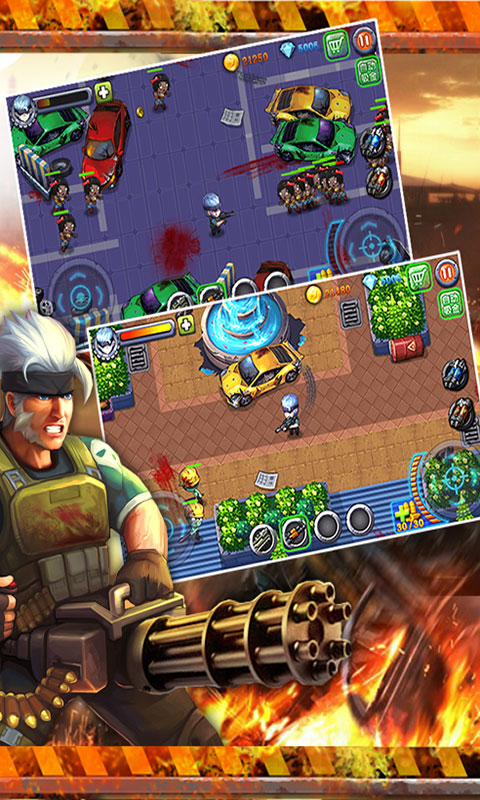 CF火枪英雄v1.3.5截图2