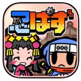 战国忍法帖v1.3.6