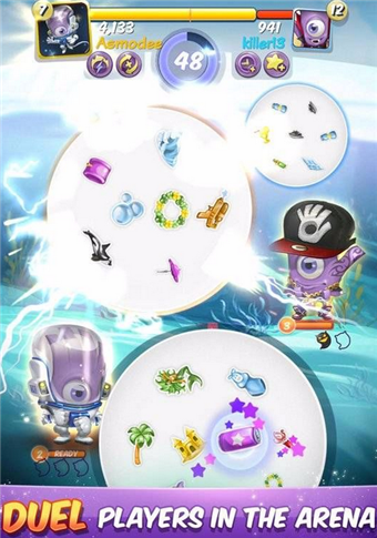 Spot itv1.3.19截图1