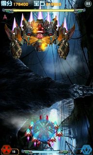 星盟战机v2.7截图1