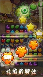 虫虫爱吃糖破解版v1.3.5截图1