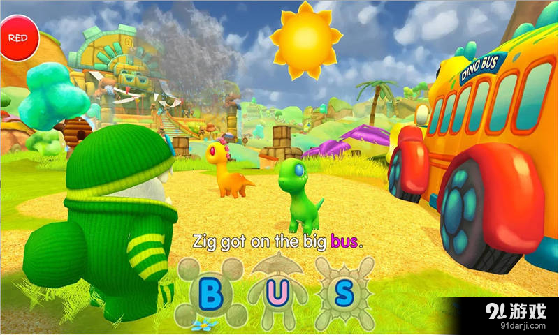 Dino Parkv1.8.0.2433截图3