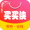 买买侠v2.7