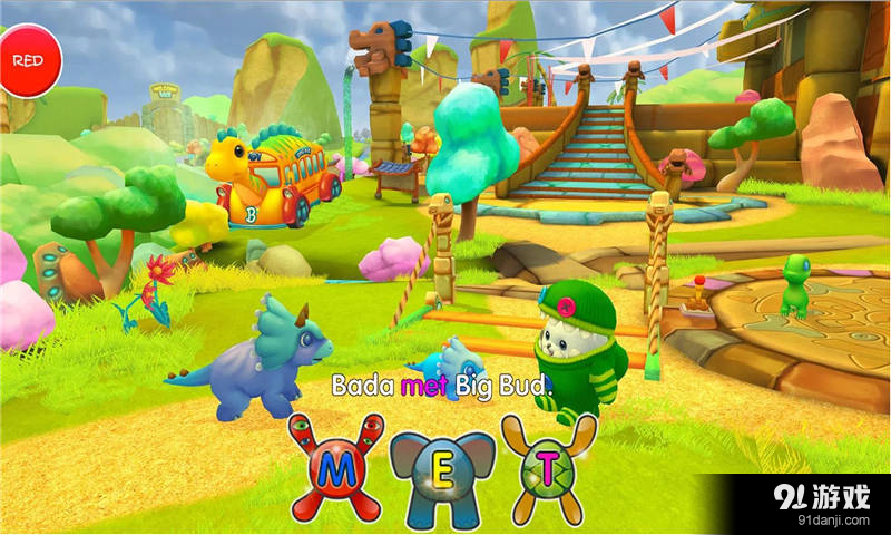 Dino Parkv1.8.0.2433截图4