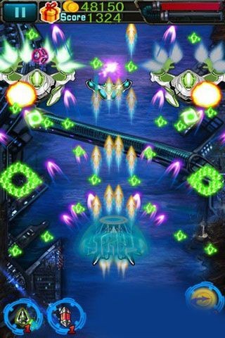 星屑空战手游v1.4.4截图2