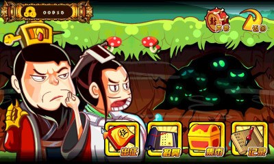 行尸走肉之僵尸围城v1.8截图1