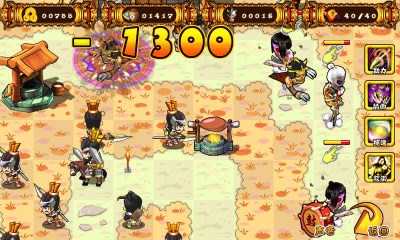 行尸走肉之僵尸围城v1.8截图3