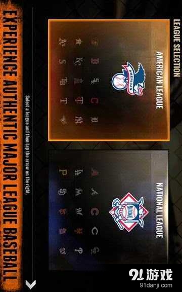 美国职棒大联盟:完美开局15v4.4.6截图3