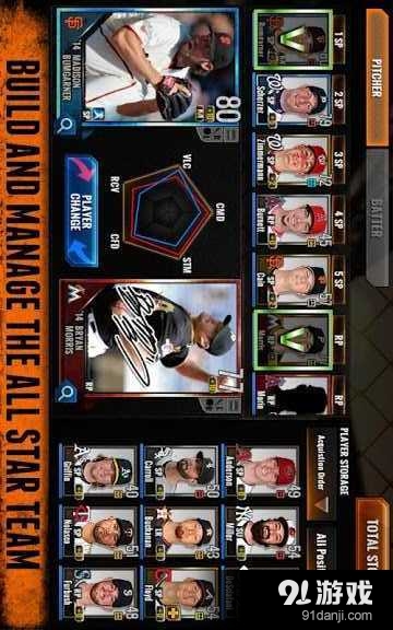 美国职棒大联盟:完美开局15v4.4.6截图5