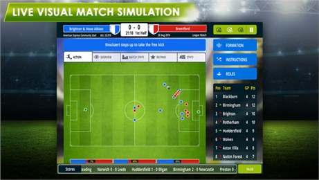 冠军足球经理17v1.56截图4