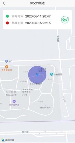 寻位v2.12截图2