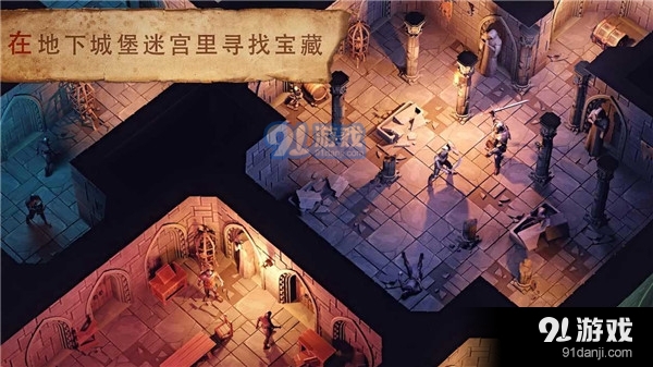 冷酷灵魂：黑暗幻想生存v5.6.5截图2