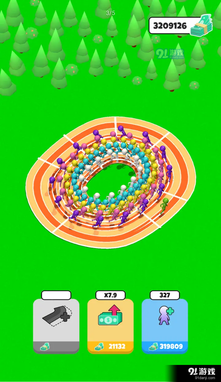 运动员训练场v1.11截图3