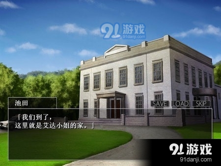 重返蓝鲸岛v1.5截图1