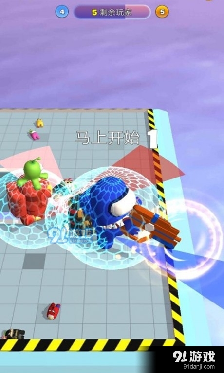 追不到你v1.7截图1