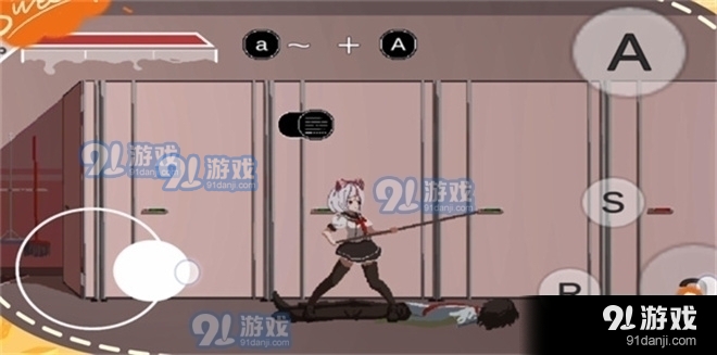 沙哈塔遭难的一天1.03安卓vbeta 0.58截图3