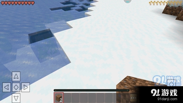 我的海洋世界v2304211截图2