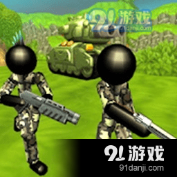 火柴人自走棋v1.9