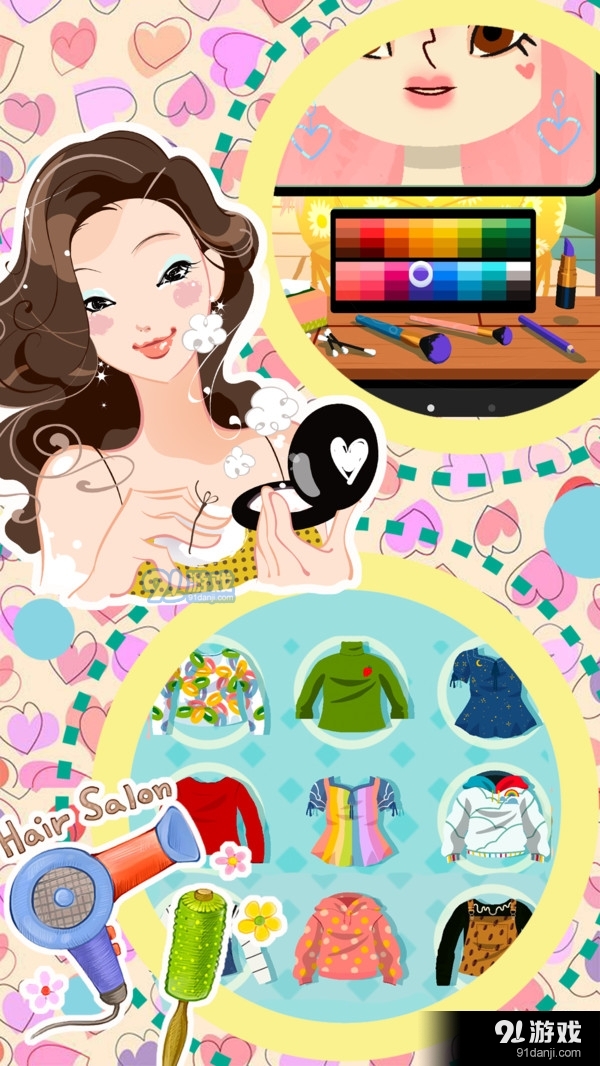 托卡理发v1.11截图5