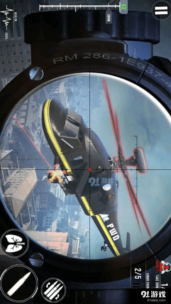 枪战狙击v7截图3