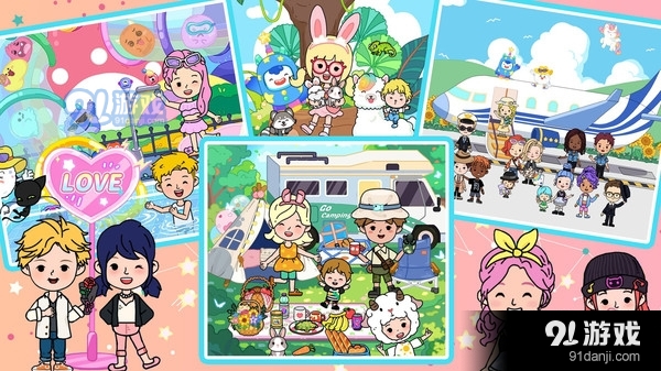 尤雅小镇建造v1.5截图2