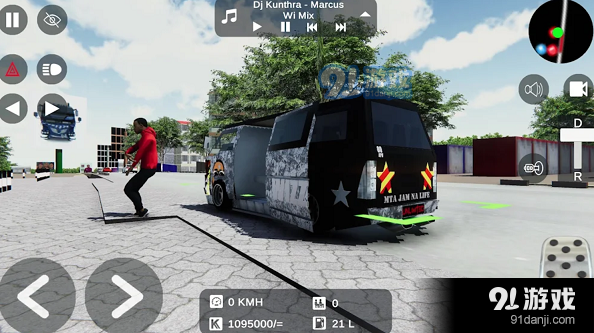 肯尼亚交通模拟器v2.5截图3