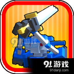 机器人角斗场无广告版v1.10