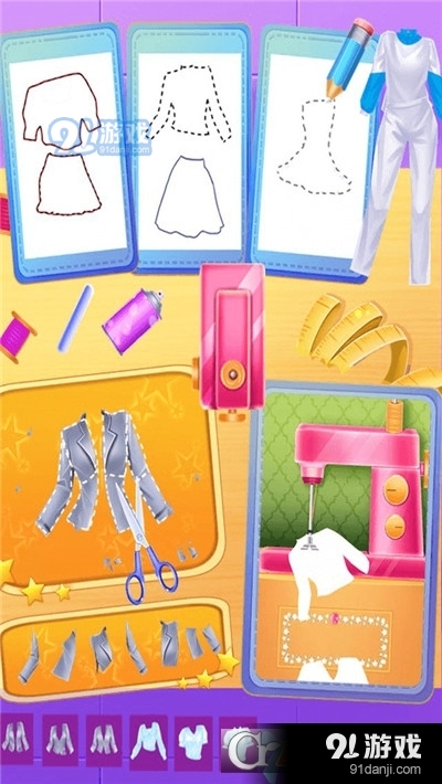 校服修改设计安卓版v8.1.11截图3