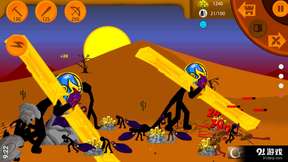 火柴人战争无限战斗v3.2.5截图2