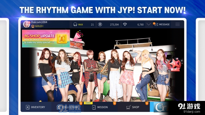SuperStar JYPNATIONv3.10.4截图2