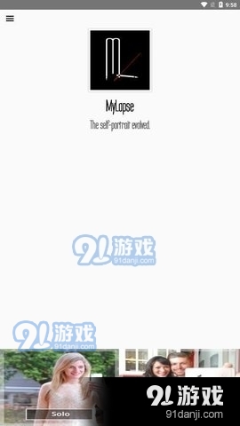 mylapse滤镜v2.6截图4