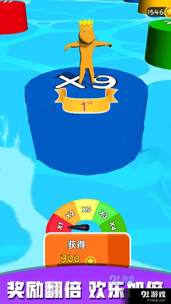 桥梁设计师v1.11截图5