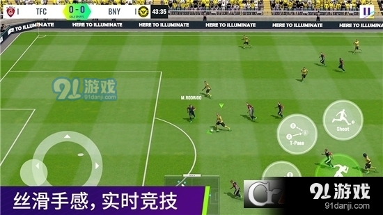 最佳球会手游v1.1.6截图4