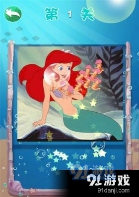 美人鱼女孩拼图v1.6.11截图3