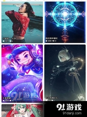 酷软壁纸v1.0.8截图3