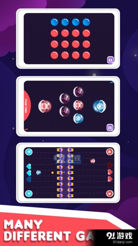 2人决斗v1.3.4截图2