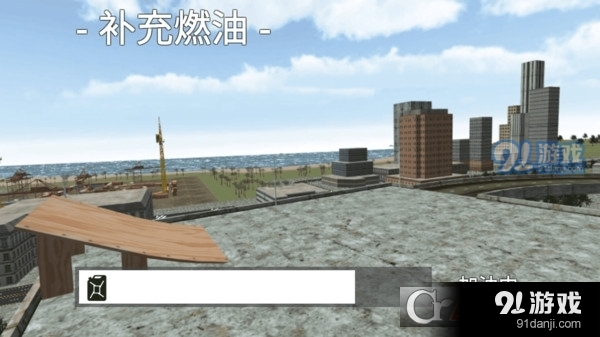 狂飙赛车达人中文版v1.1.7截图1