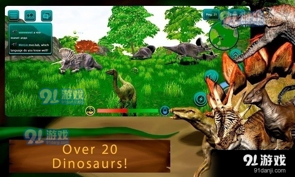 诅咒之岛恐龙游戏v0.2.14截图3