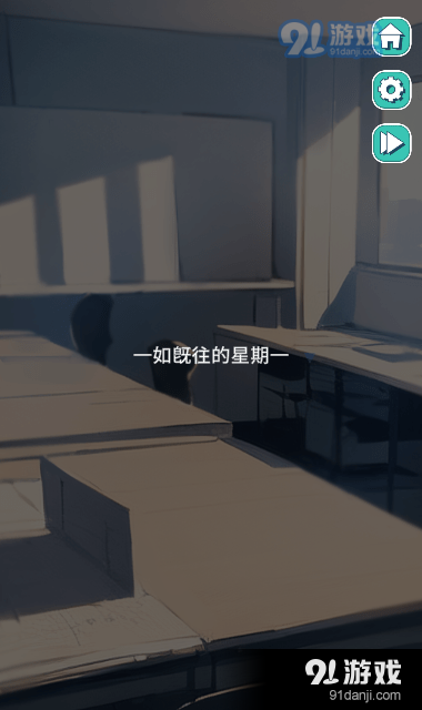 PopPopButt手游免费v0.1.6截图2